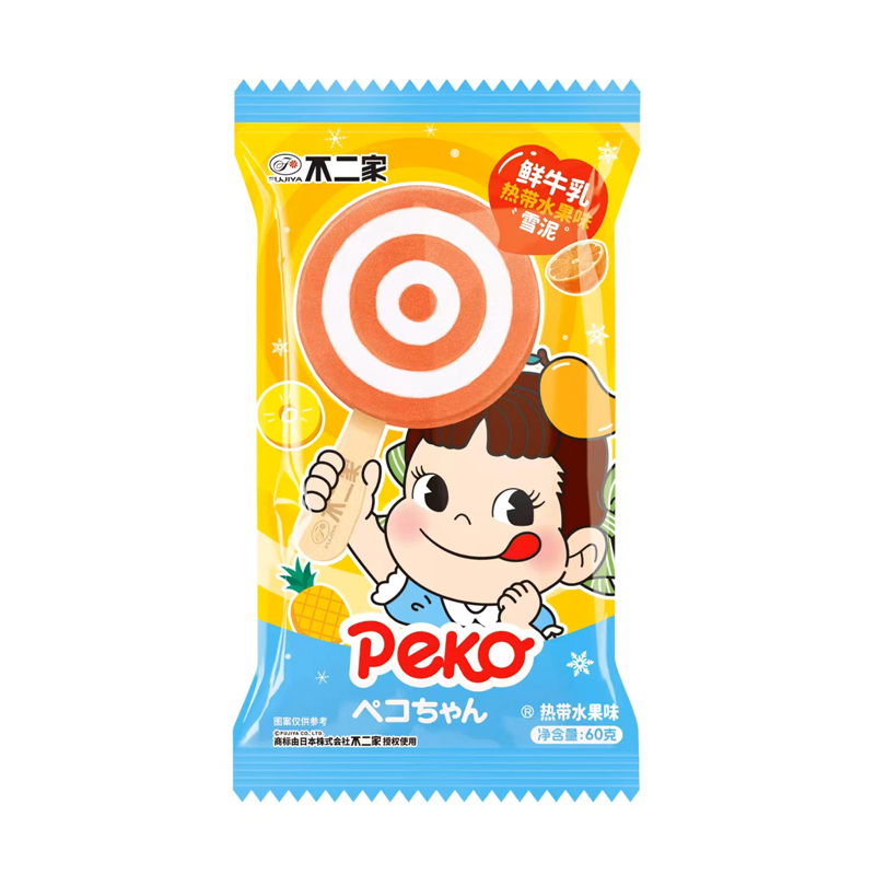 不二家鲜牛乳热带水果味雪糕【胶州一小时送到家】