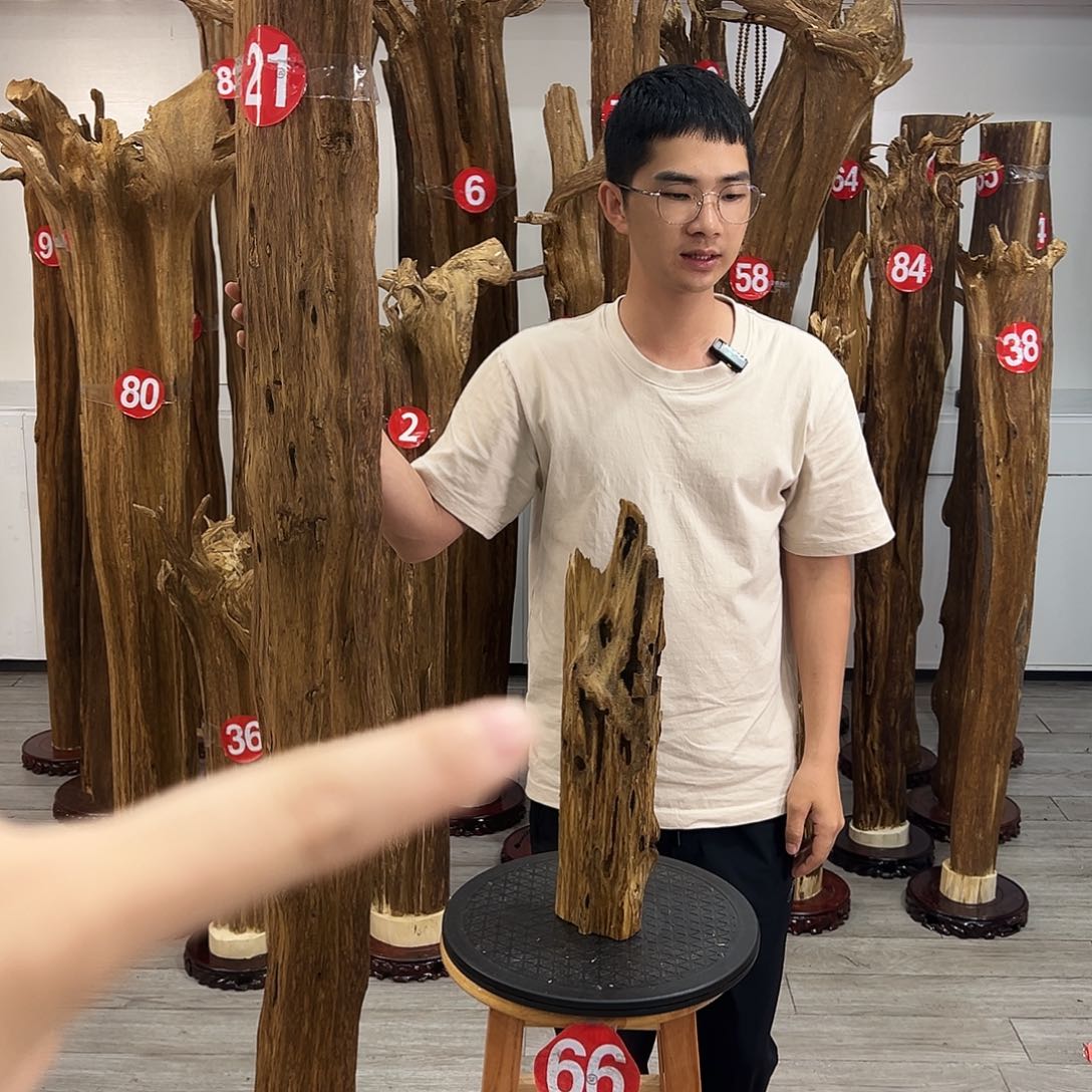 A****6中式天然香薰香粉香道