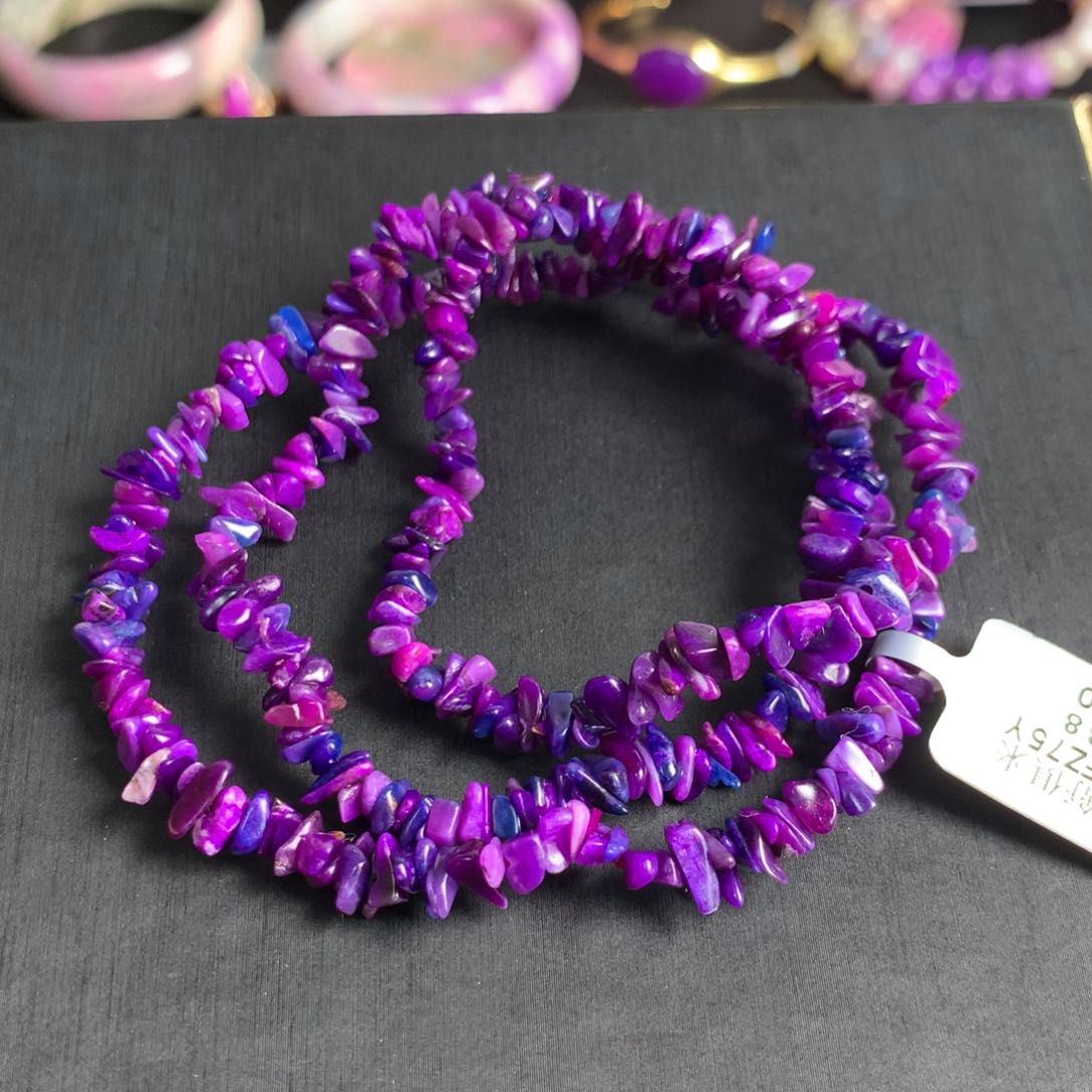 苏纪石（舒俱来）皇家紫碎石多圈未镶嵌