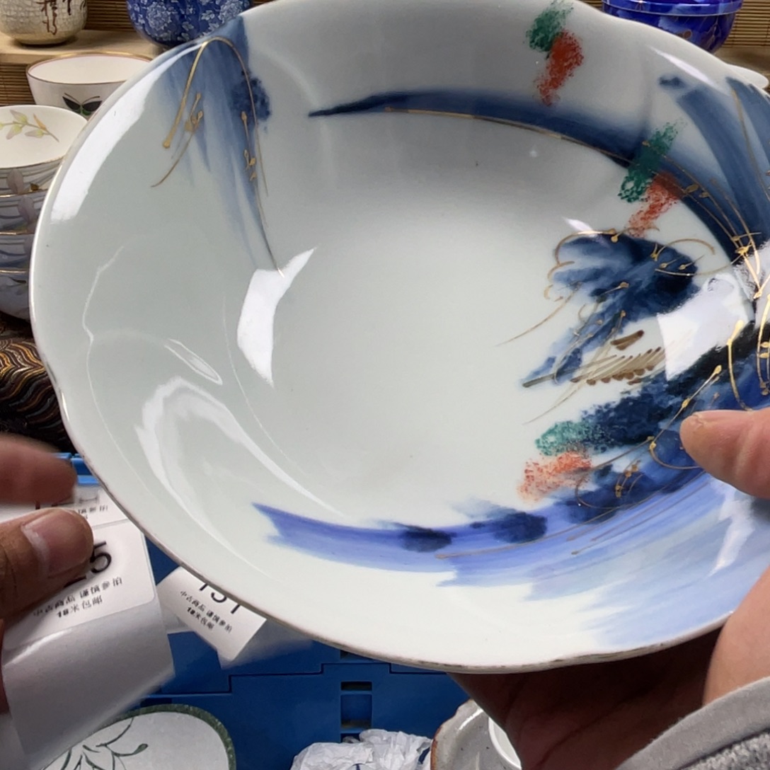 大***为瓷片aaaaaaaaaaaaa125