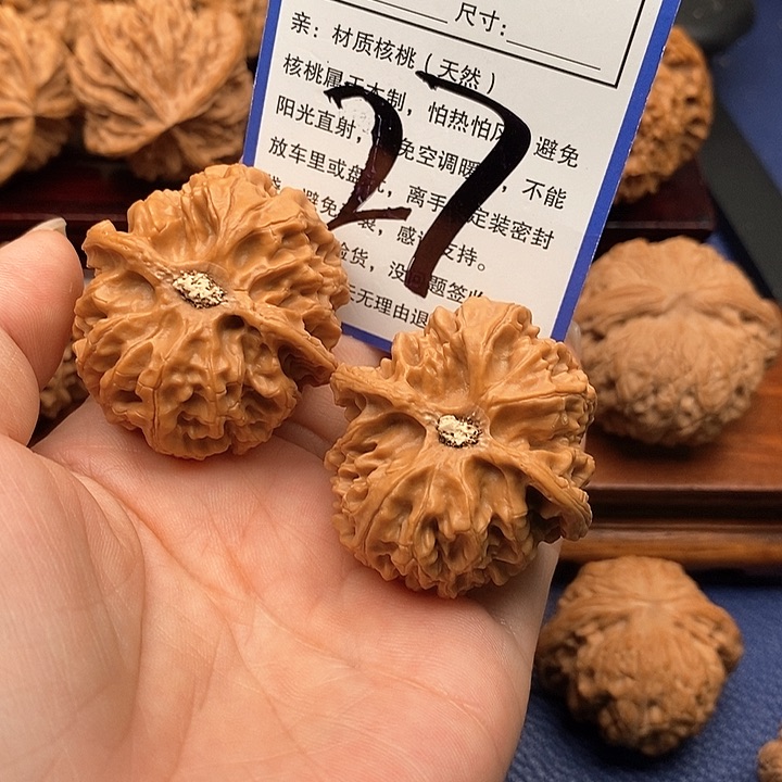 桃核吊坠苹果园狮子头39