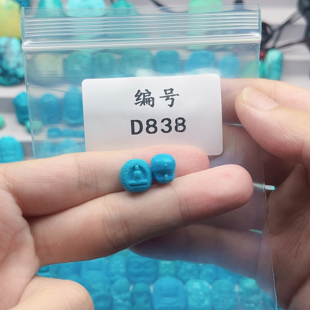 未镶嵌绿松石珠宝奇石末*