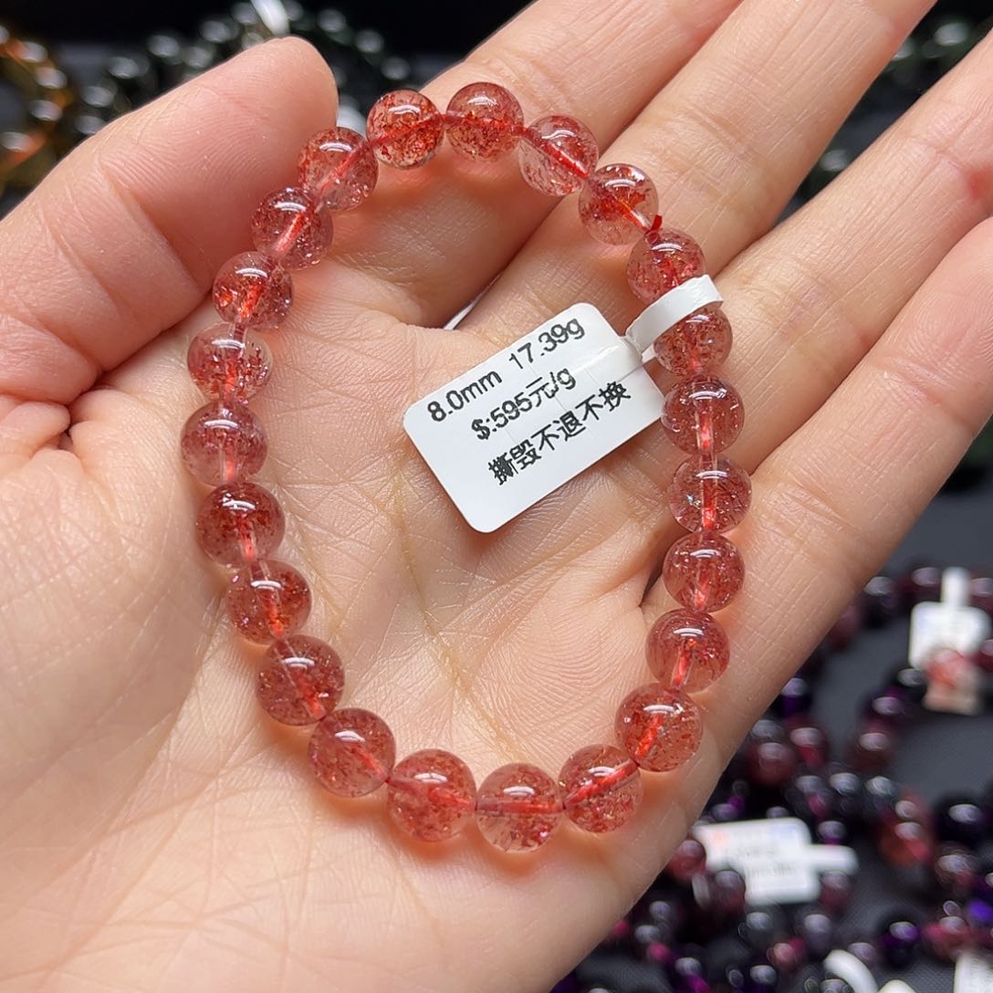 水晶手链未镶嵌小****浅手链