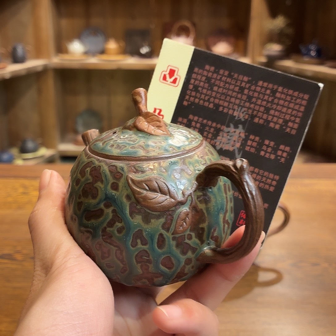 柴烧老岩泥茶器皿