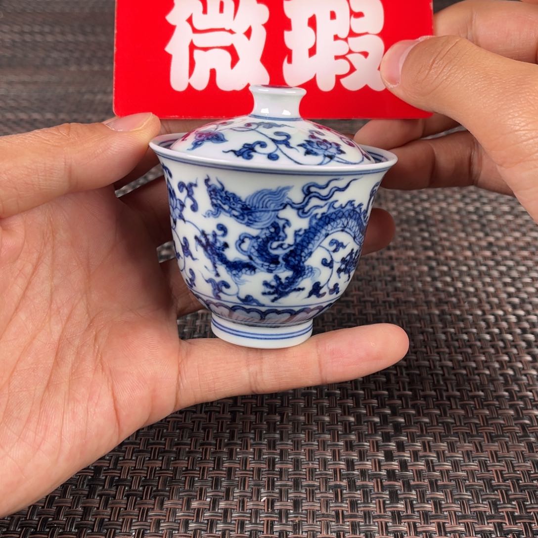 瓷片景德镇陶瓷杯子