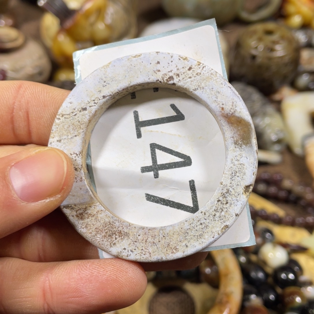 和田玉吊坠(不含链)未镶嵌