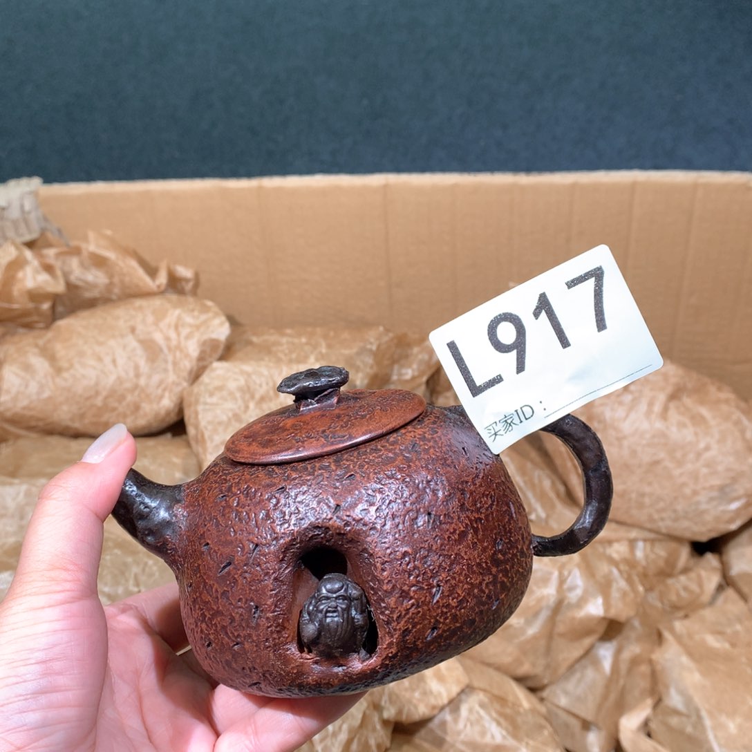 紫砂茶壶紫砂茶壶917