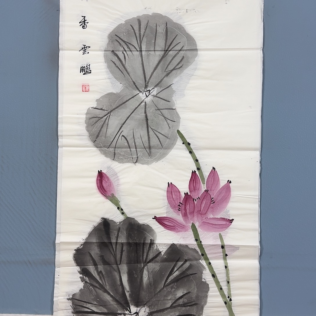 国画1014 牡丹仙子好可爱