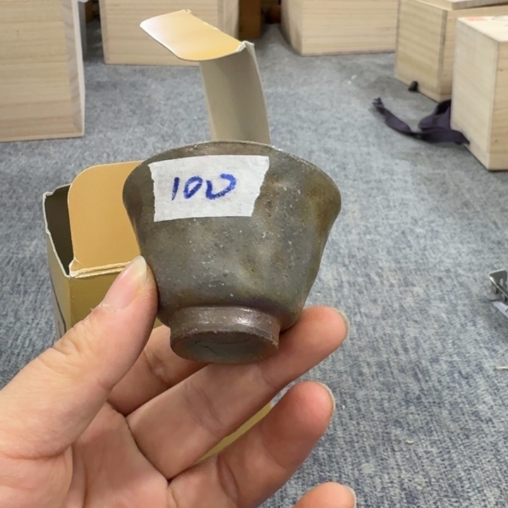 非常美丽漂亮的物品
