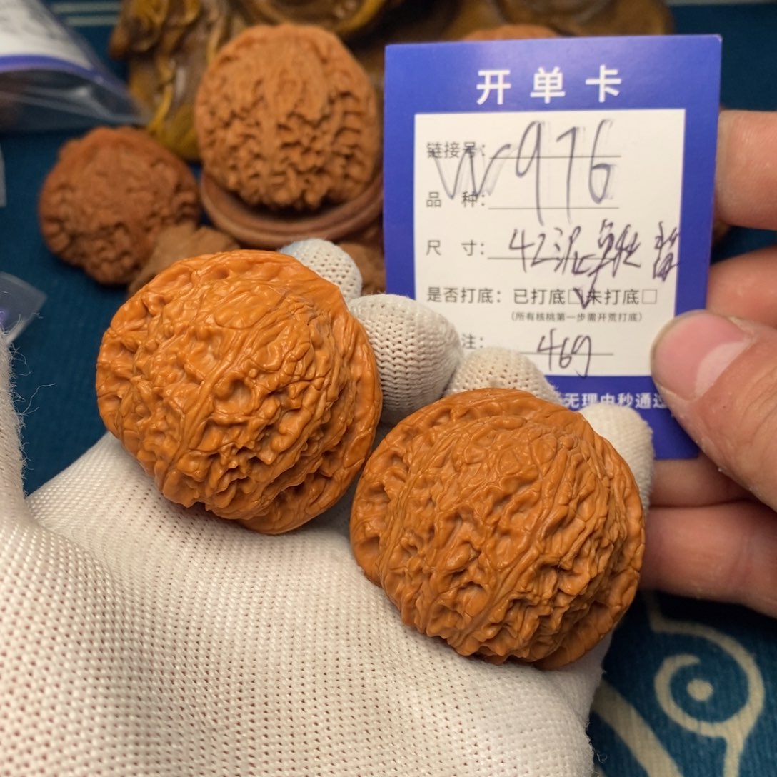 把件文玩核桃文玩