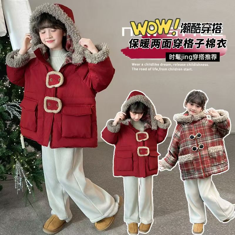女童冬装加棉加厚棉服红色双面穿2025新款儿童过年衣服保暖年服潮
