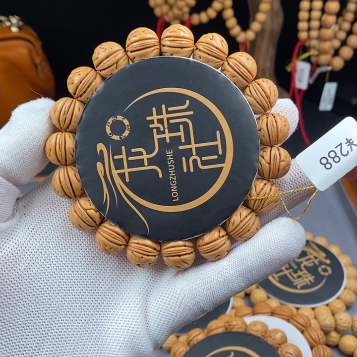 桃核手串锦颂14.5 抛光（尺寸误差0.5之间）