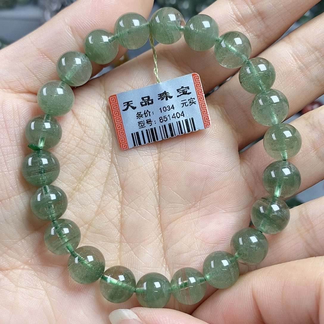 水晶未镶嵌手链绿幽灵851404