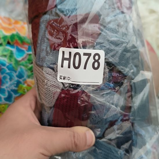 a***…078手工辅料库存DIY