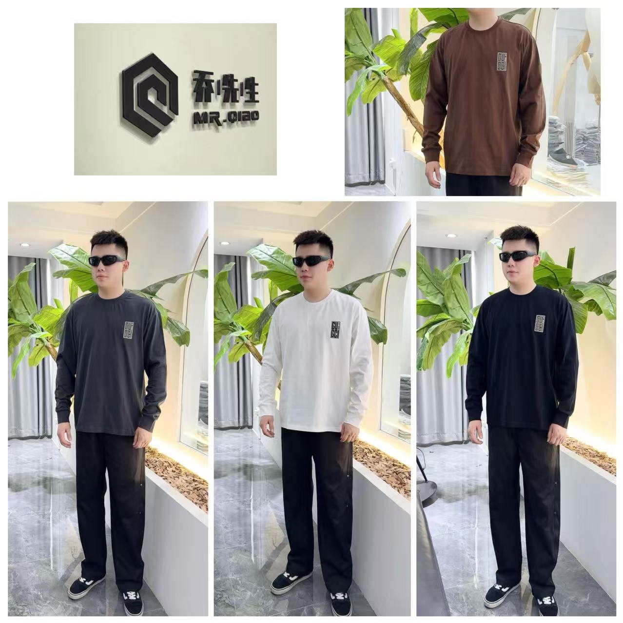 【王勉专属】重磅百棉秋季打底衫-8238