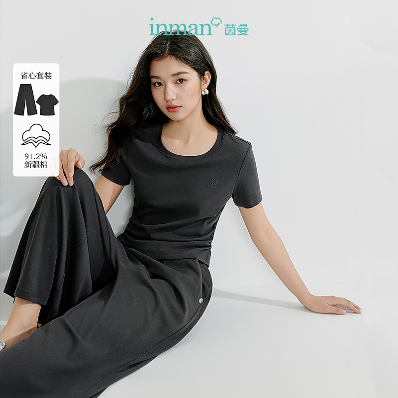 【商场同款新品】茵曼2025夏季慵懒收腰T恤套装休闲气质宽松短袖阔