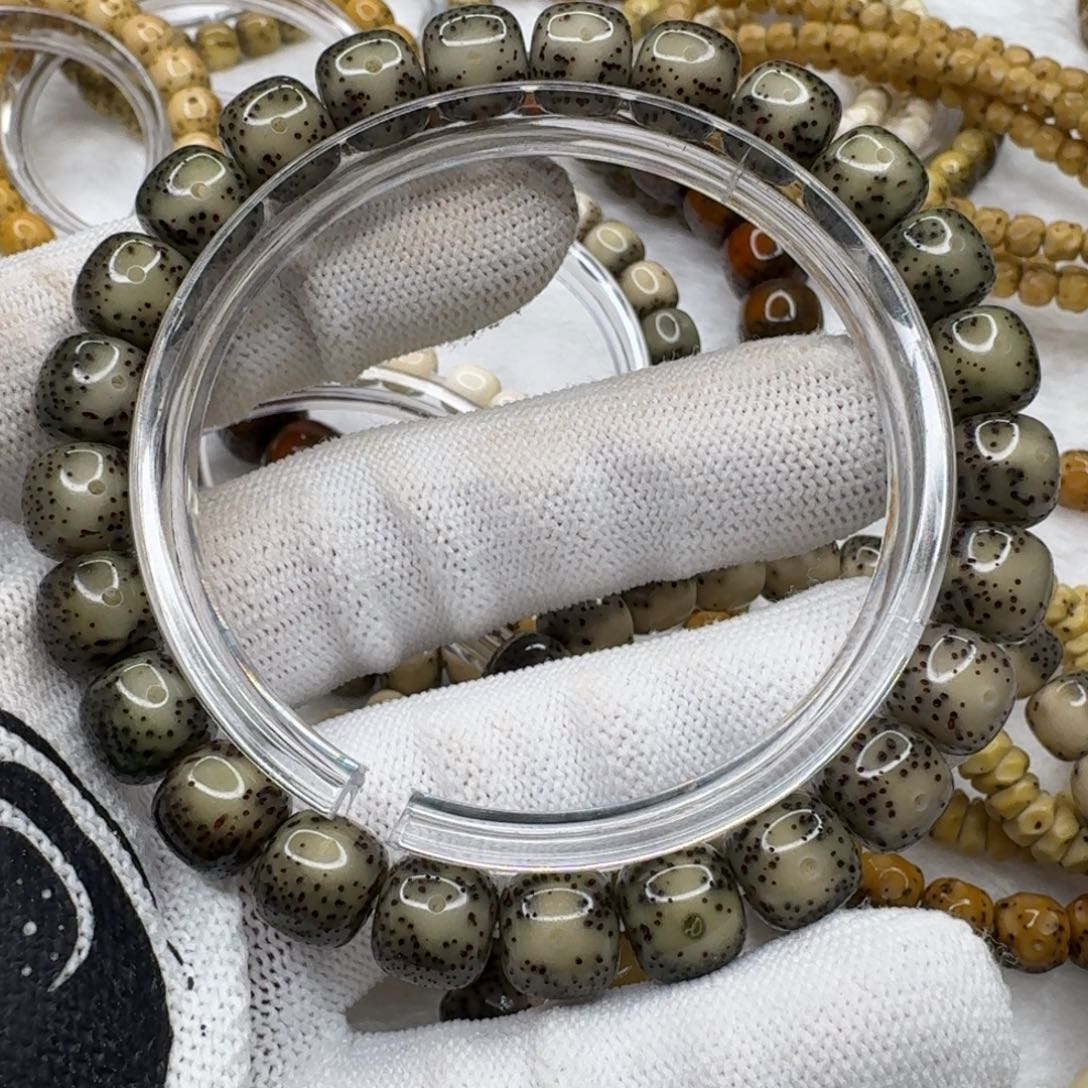 星月菩提吊坠98黑冰