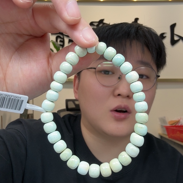 绿松石未镶嵌珠宝奇石820