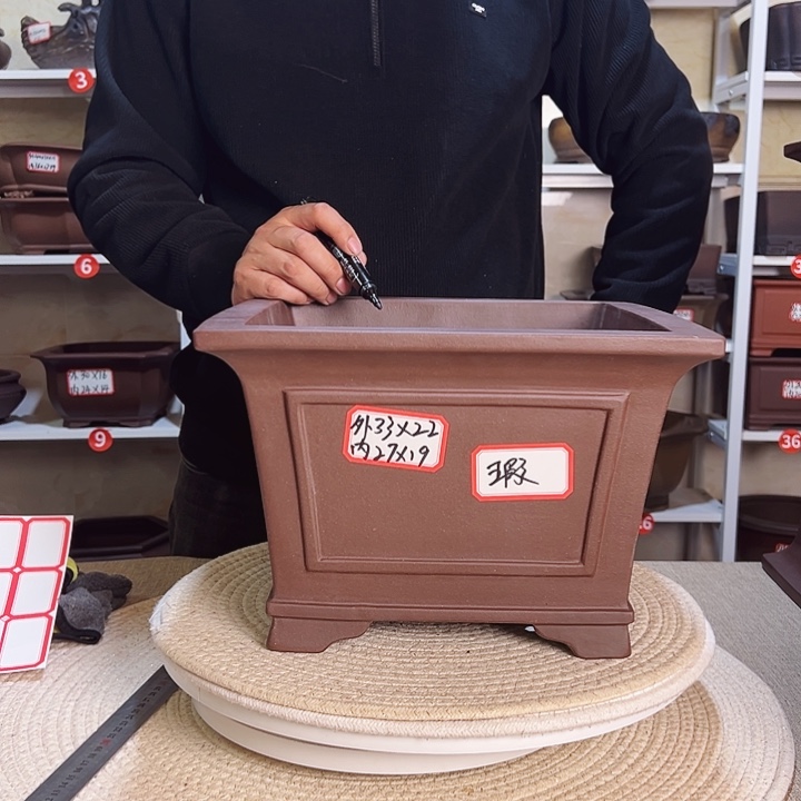 紫砂花盆愚****3紫砂花盆