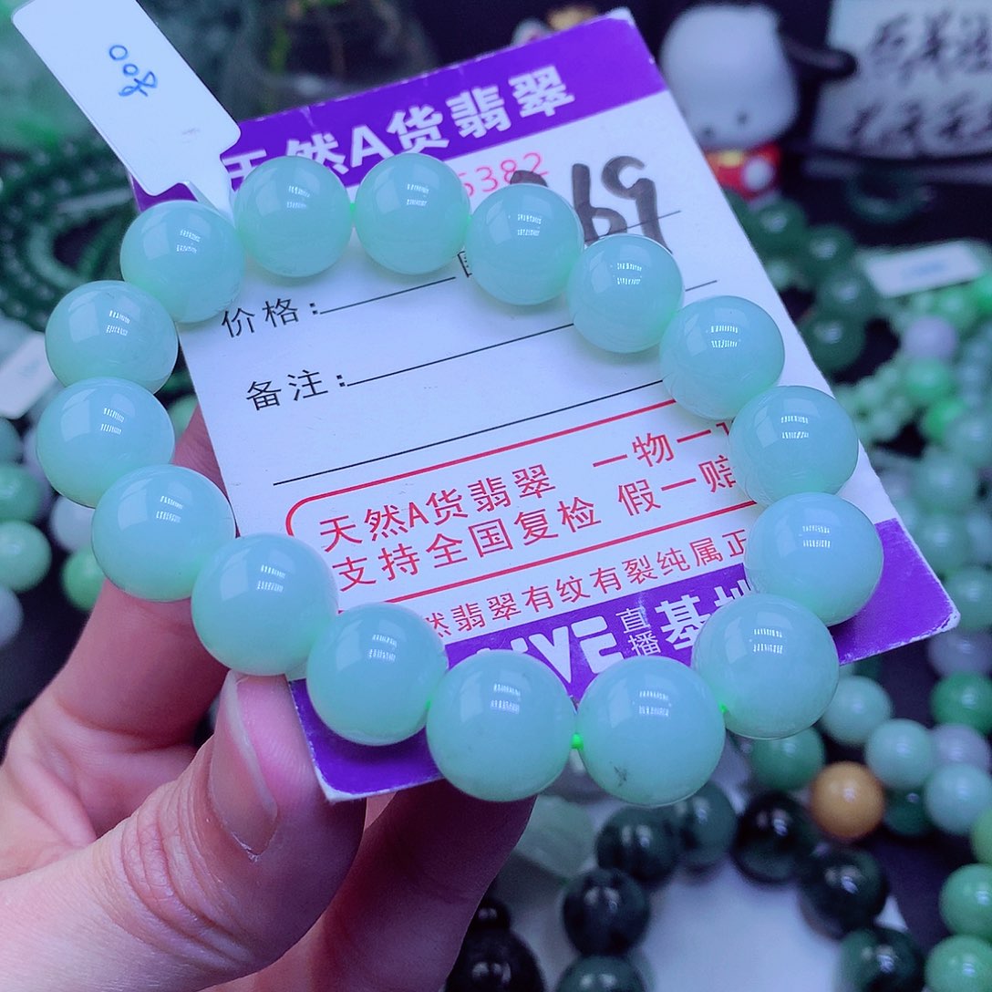 【闪购商品】翡翠毛衣链未镶嵌