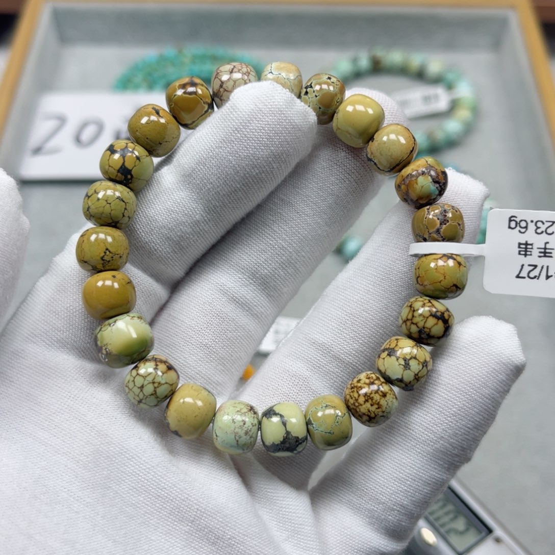 绿松石挂件未镶嵌