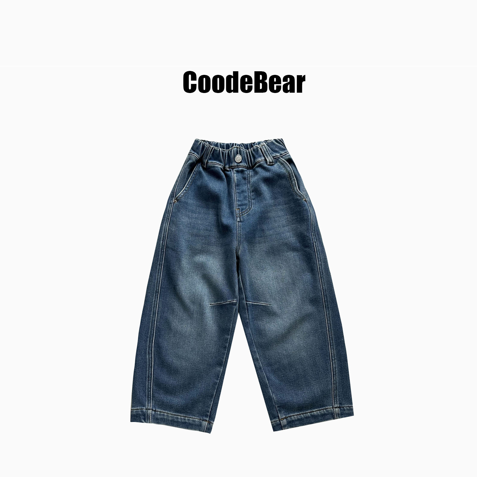 中大童冬季简约抓毛加绒牛仔裤29123