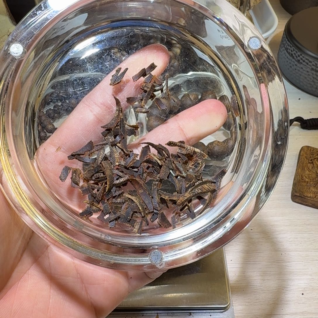 沉香沉香碎屑原材料树丁