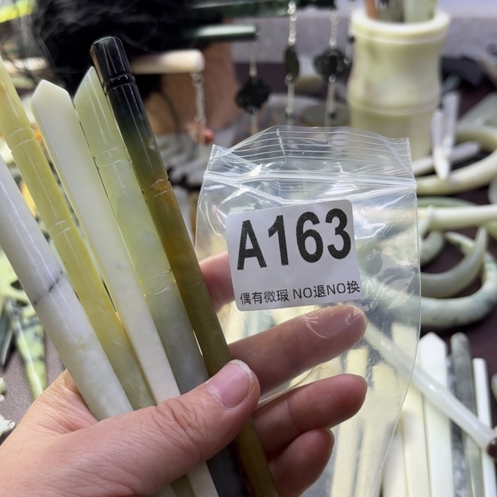 蛇纹石玉发饰合金爱****姐