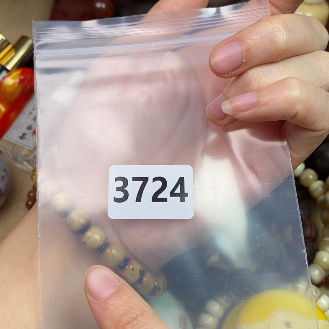 手串/手链橄榄核精品