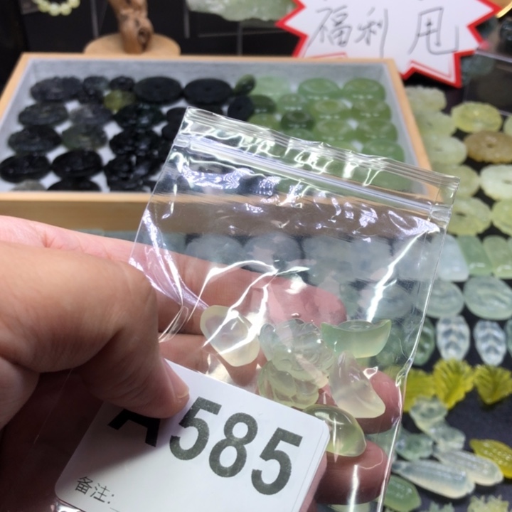 未镶嵌岫玉吊坠(赠链)D****³