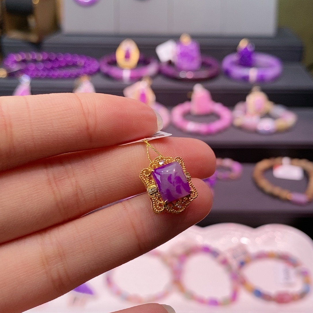 苏纪石（舒俱来）18K金镶嵌吊坠(不含链)