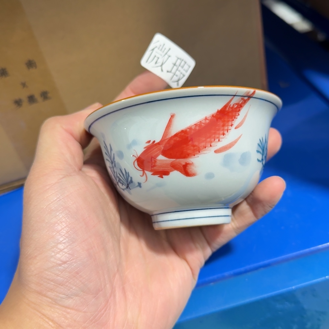 釉下手绘茶具微瑕