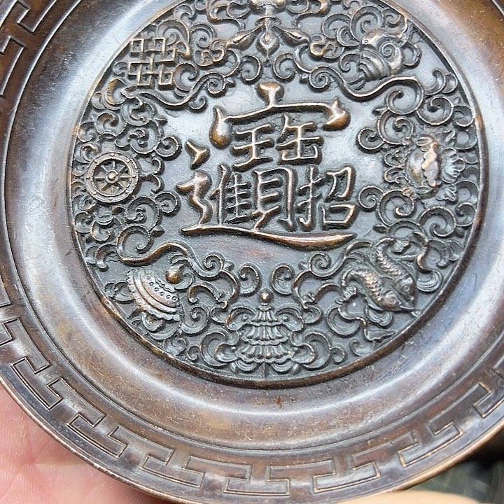 铜铜铜器直播间铜