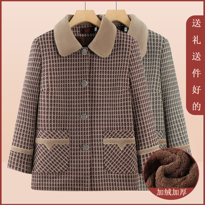 奶奶冬装外套女中老年人妈妈秋冬装加绒加厚保暖上衣老人衣服