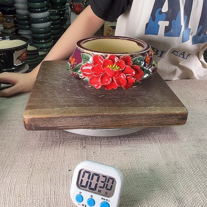 泳坤堂石湾盆曹*