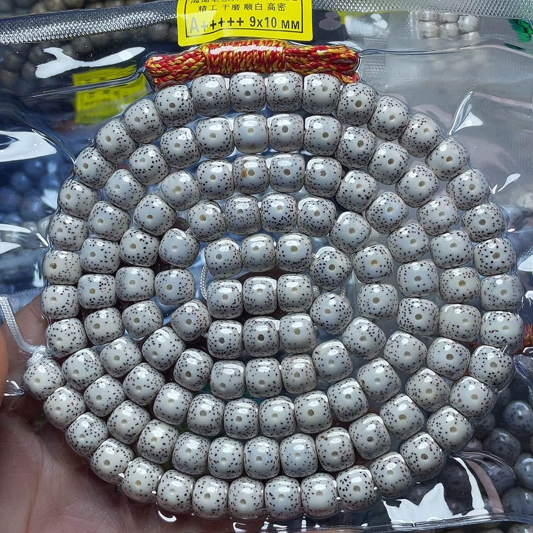 小***阳吊坠星月菩提星月菩提吊坠108卡9+