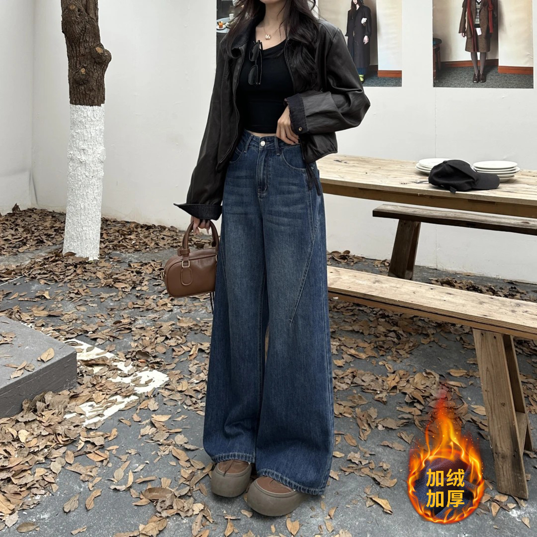 【加绒/不加绒】7640 Q美式阔腿牛仔裤女2025年新款宽松高级设计感