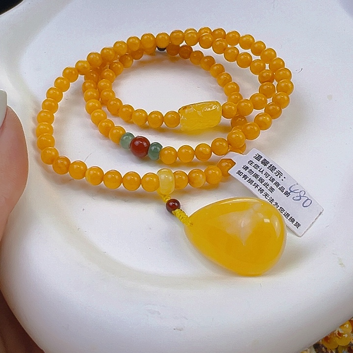 蜜蜡手链未镶嵌@****蜜蜡5