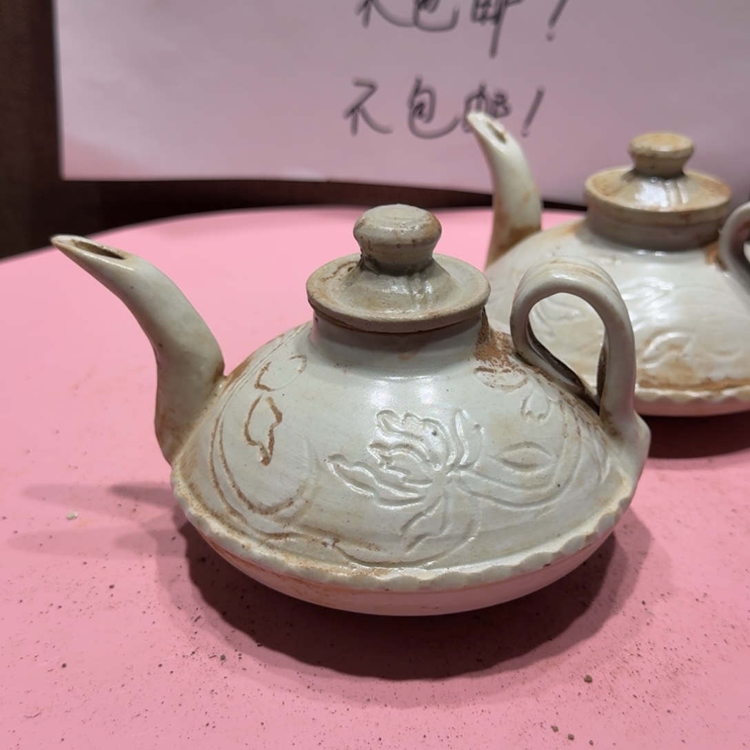 務***本陶其他漂亮的小瓷瓶子