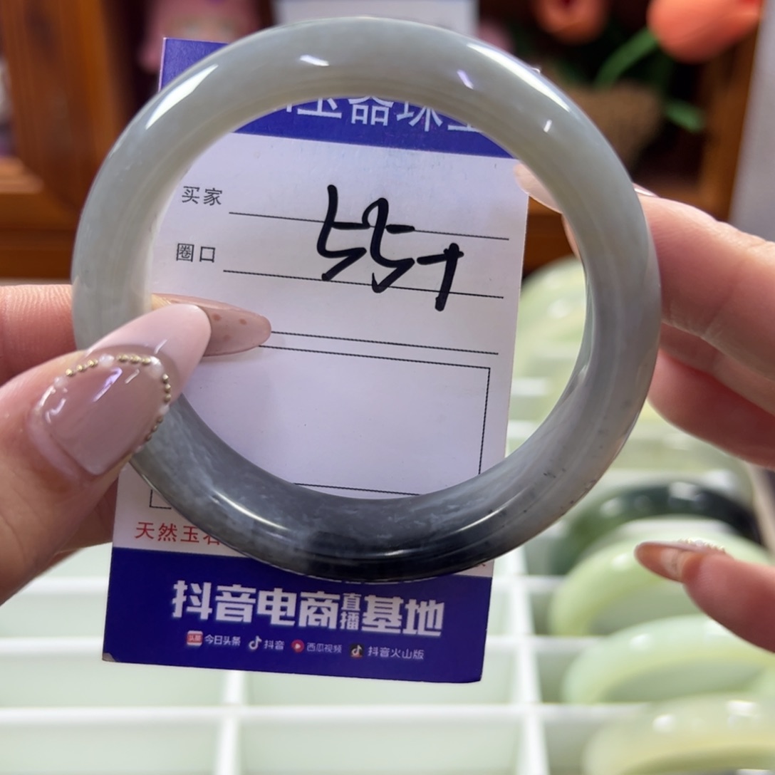 蛇纹石玉未镶嵌手镯790