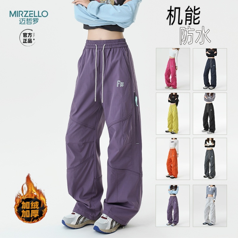 潮牌机能防风防水冲锋裤加绒加厚秋冬季户外宽松直筒工装裤男女款