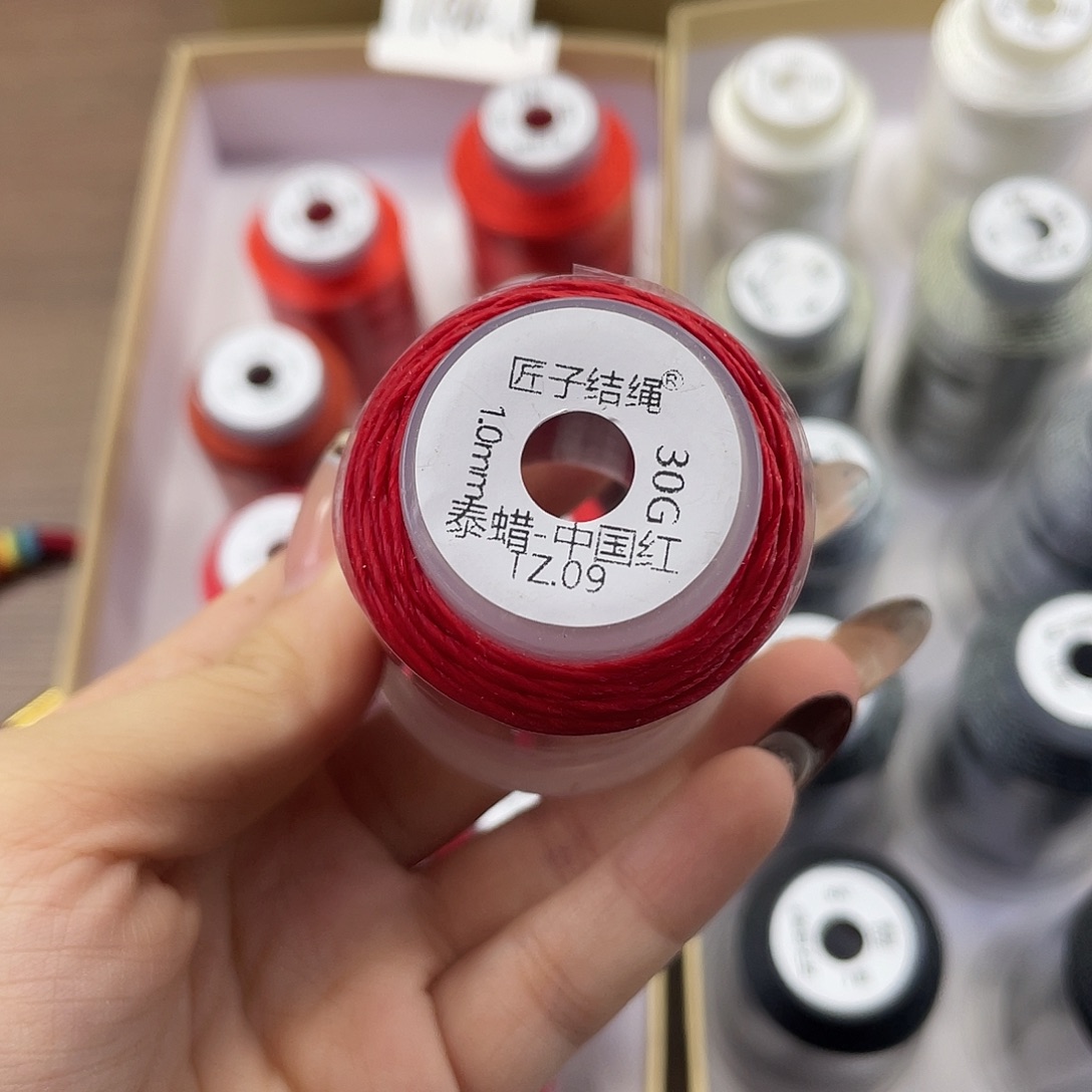 聚酯纤维1.0泰蜡30克中国红2卷