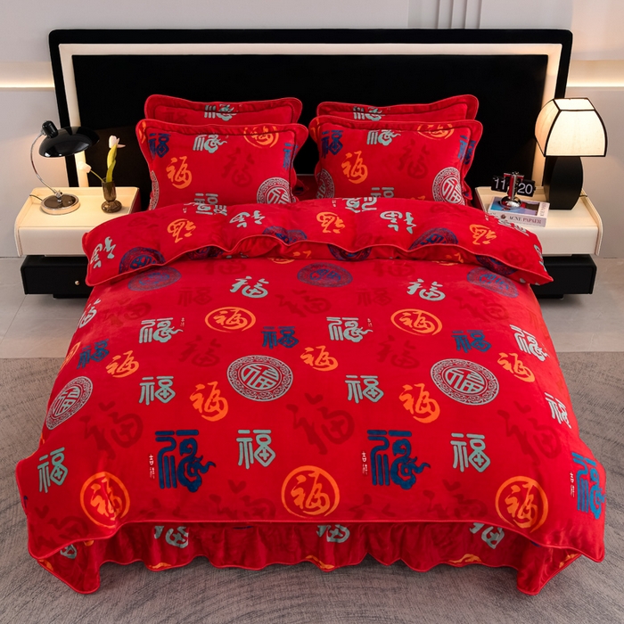 （人气爆款)新年百福牛奶绒冬季加厚双面绒四件套大红色亲肤婚庆