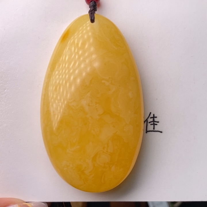 琥珀裸石未镶嵌天然