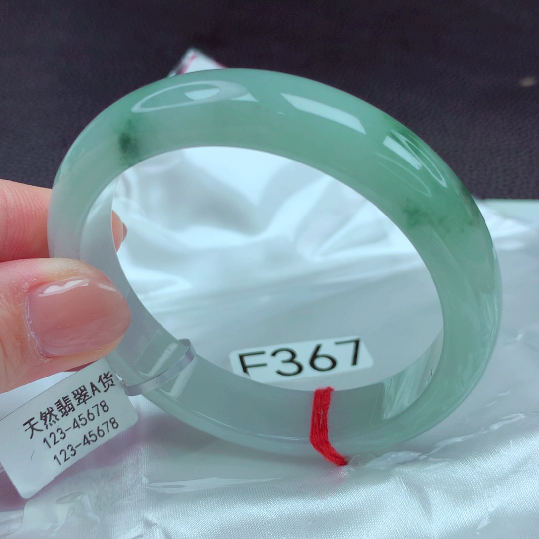 翡翠手镯未镶嵌手镯88