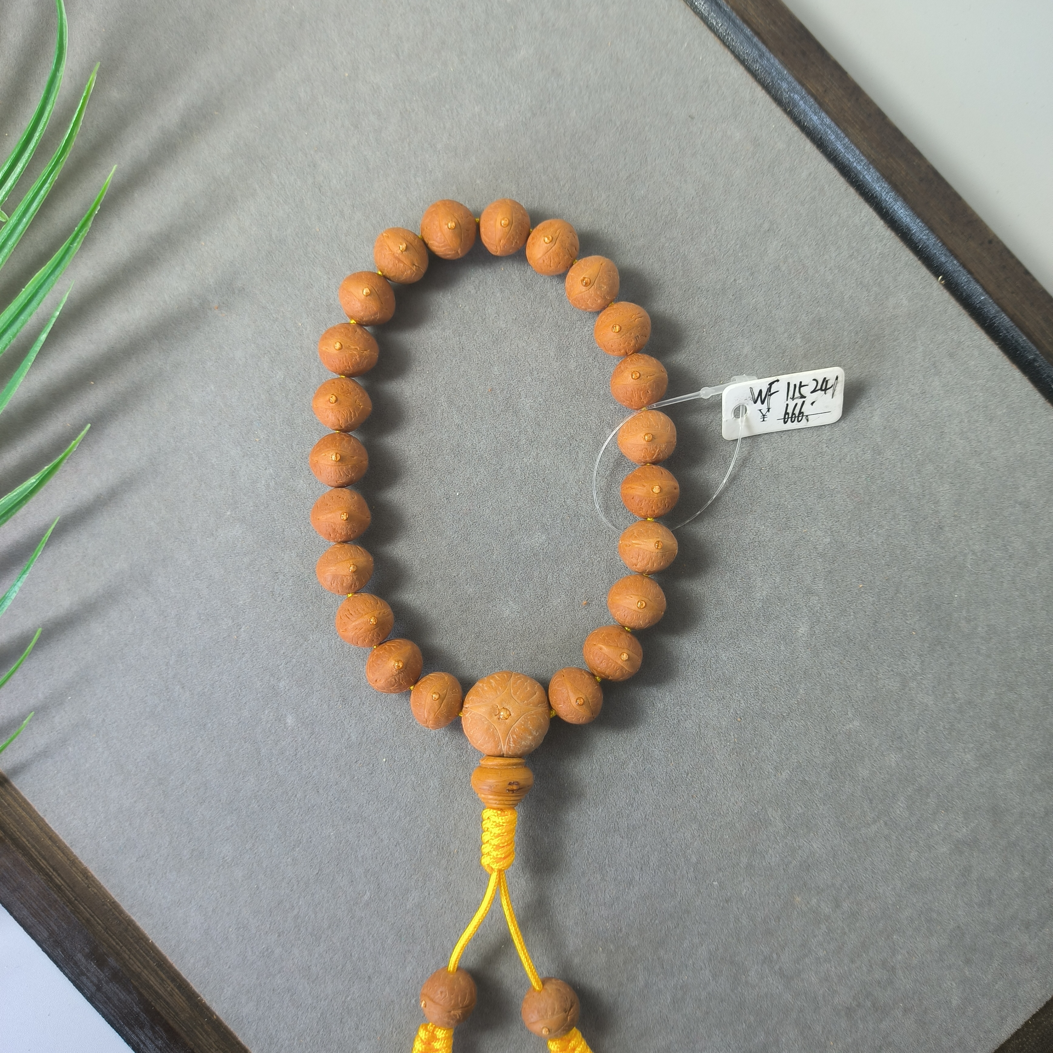 【WF115241】11.5mm凤眼高品质尼泊尔菩提文玩手串念珠单圈