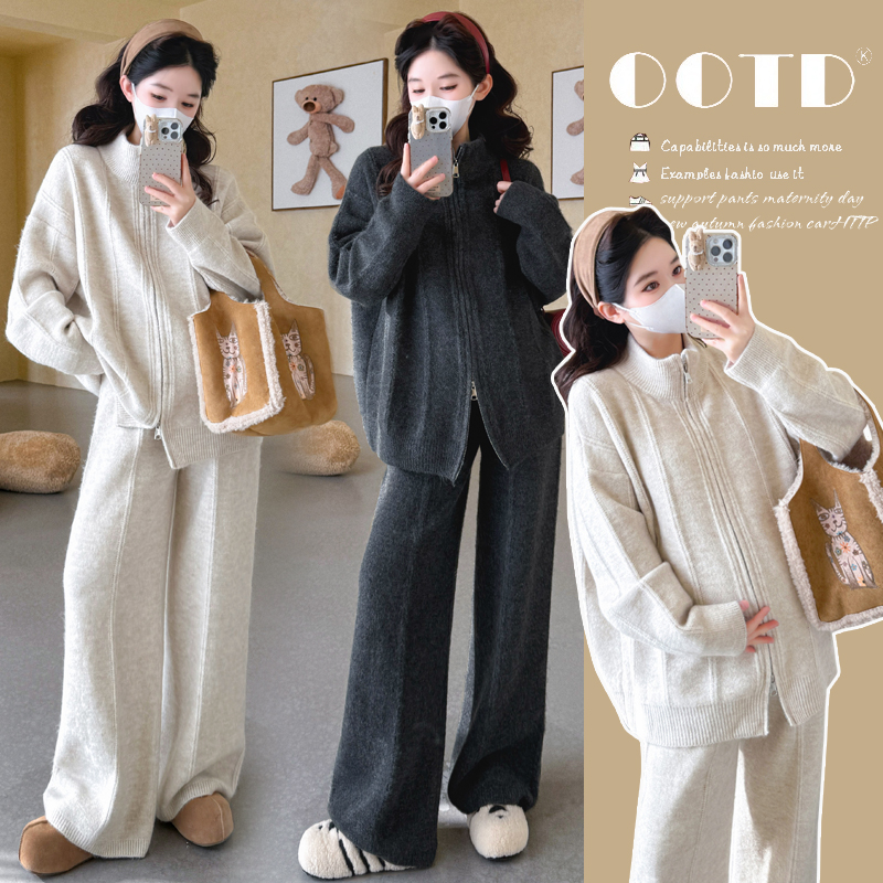 【枫丽】2025秋冬新款孕妇韩版时尚立领拉链软糯亲肤毛衣裤子套装