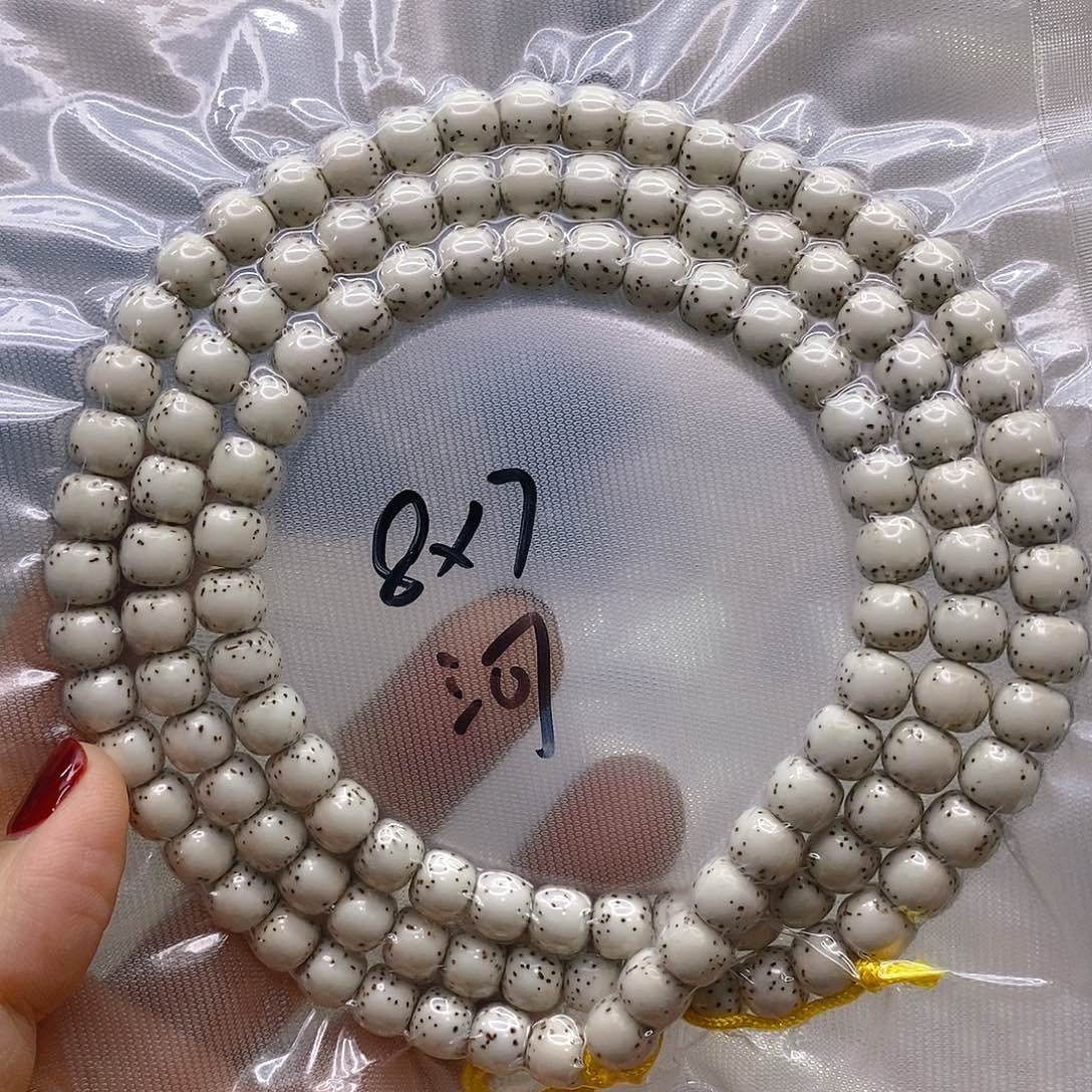 【闪购商品】星月菩提手串松**术原白