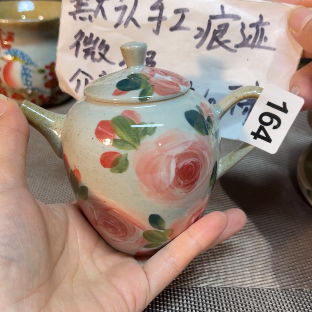 陶壶朋友们开窑了快冲