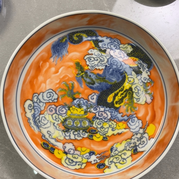摆件瓷粉彩腾龙大壶尘